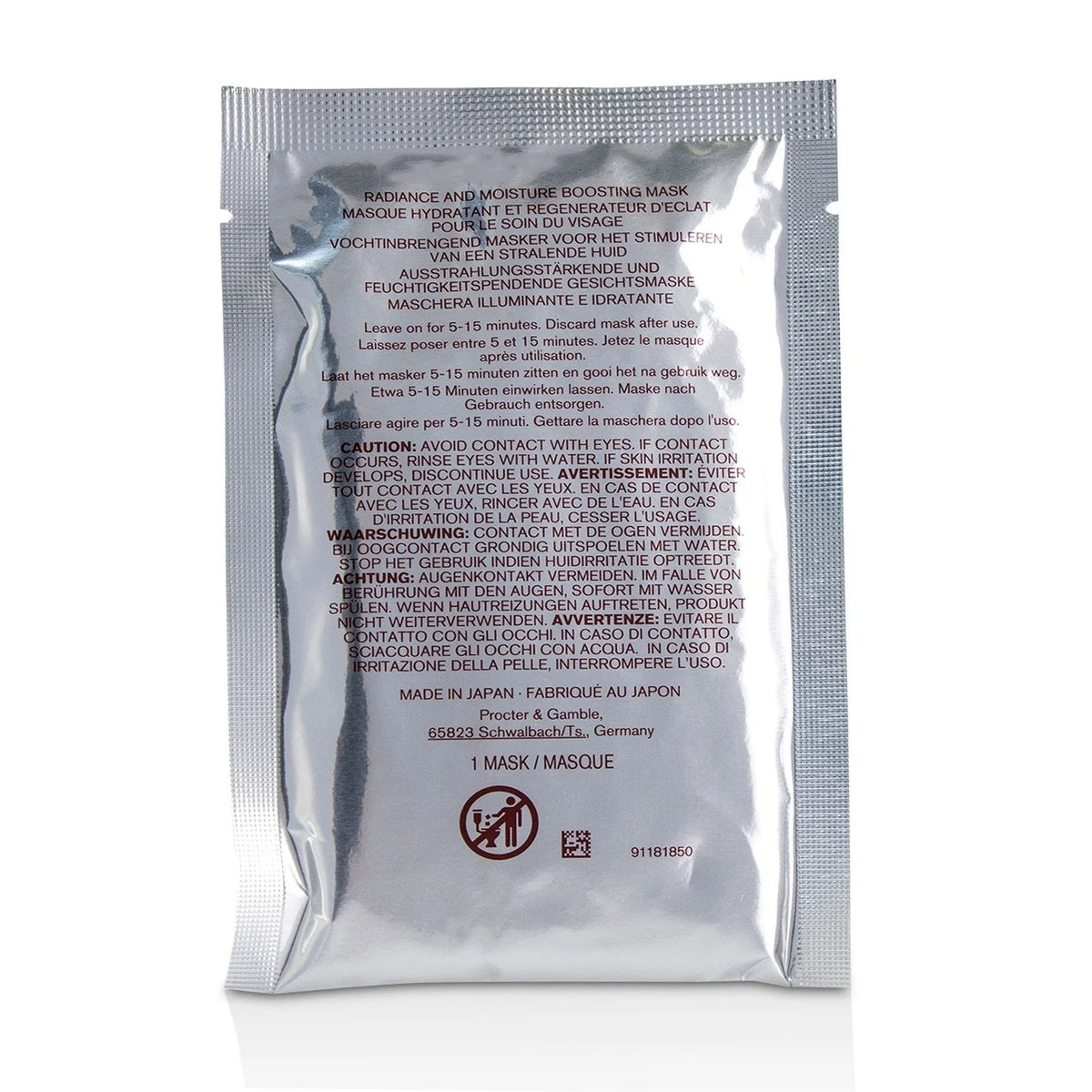 Facial Treatment Mask 10sheets U5264