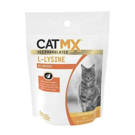 L-Lysine 60 soft Chews M925012