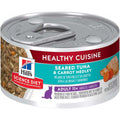 Adult Cat Food G742