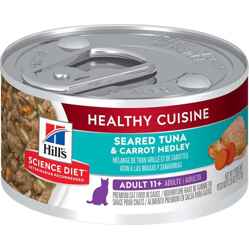 Adult Cat Food G742
