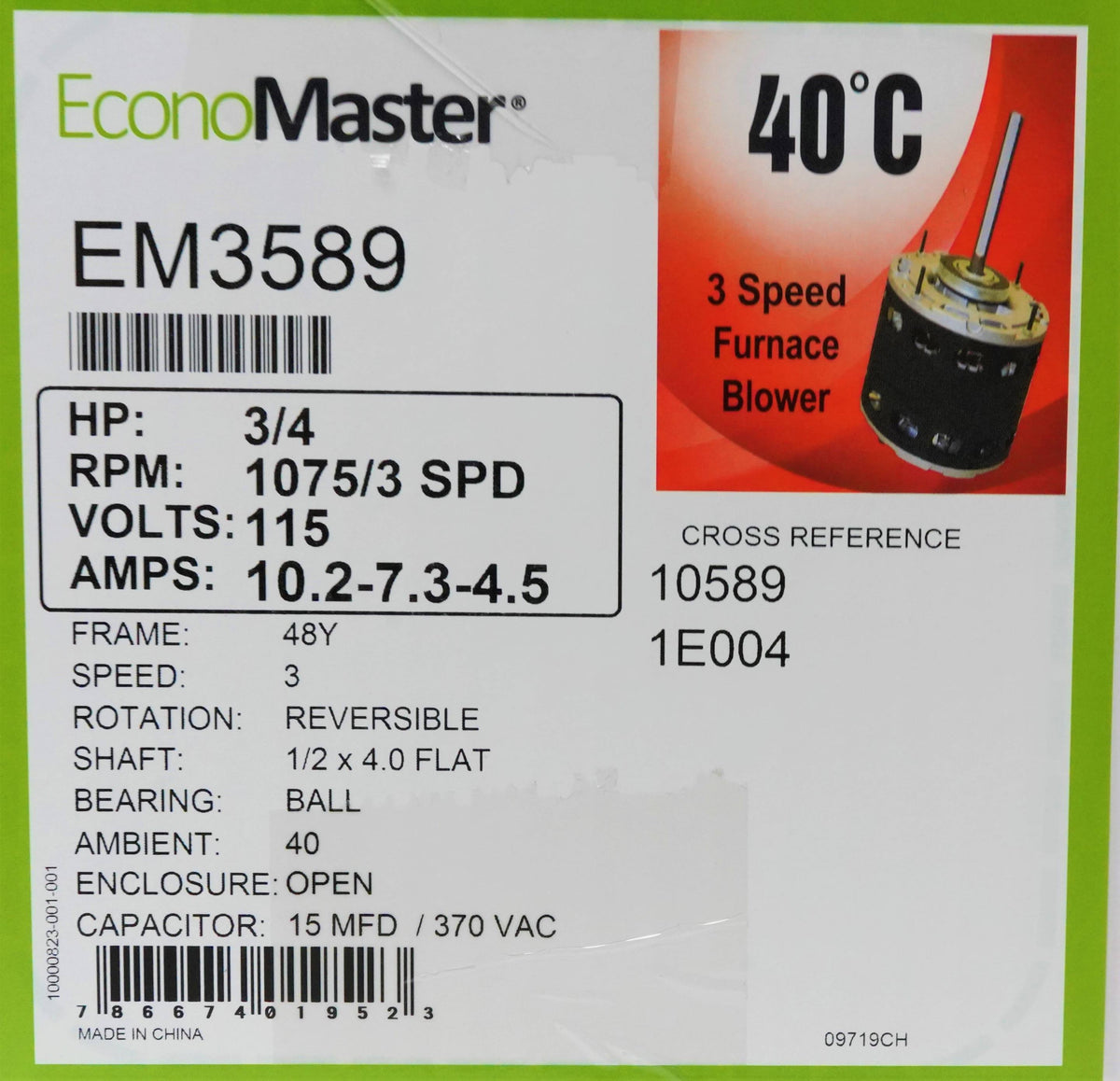 3/4 HP 1075 RPM 115V Blower Motor F344