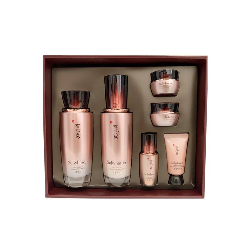 Timetreasure Skincare Set F816919