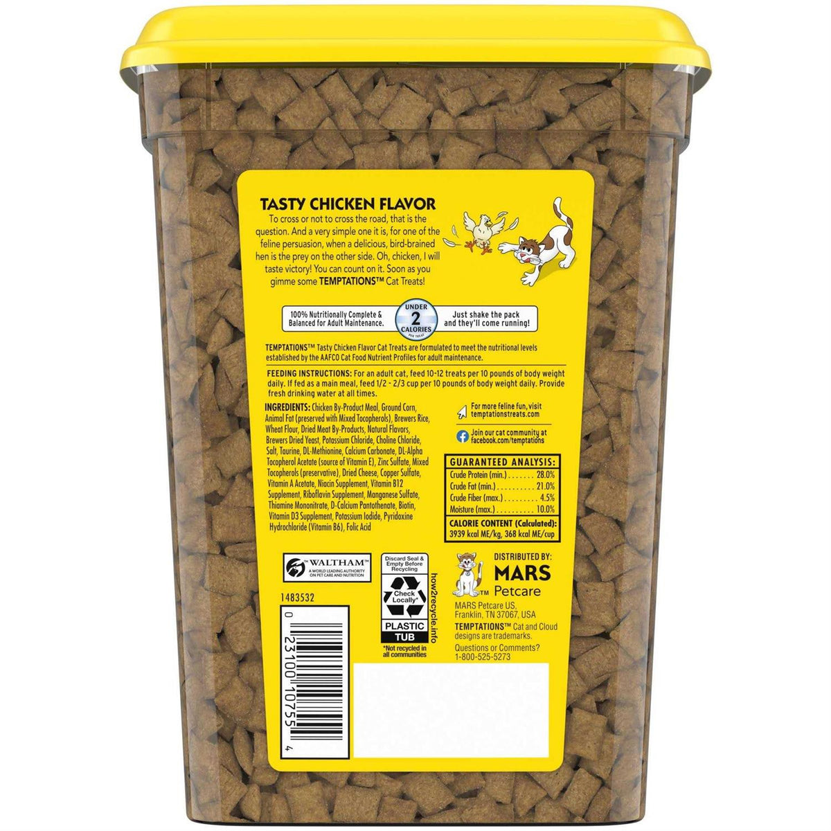 Tasty Chicken Flavor Cat Treats P7933