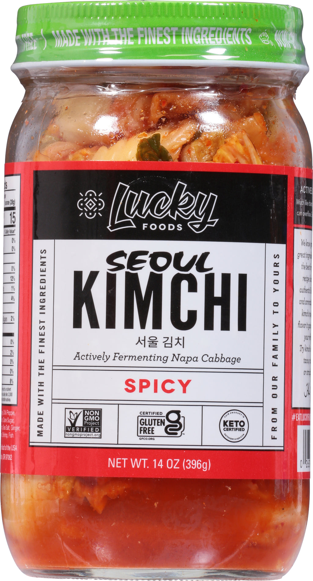 Spicy Kimchi 14 Oz - Pack Of 6 A763