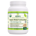 USDA Certified Organic Psyllium Husk 16 Oz D729
