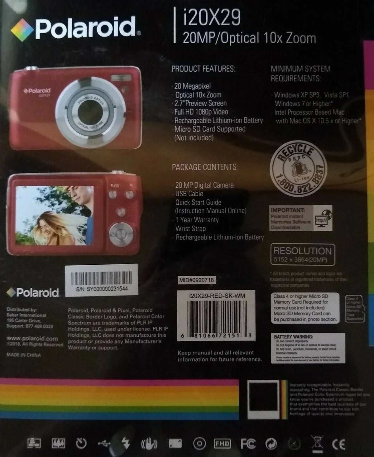 Digital Camera (Red) N702