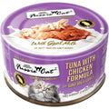 Tuna Goat Milk Gravy Pet Supplies L48115