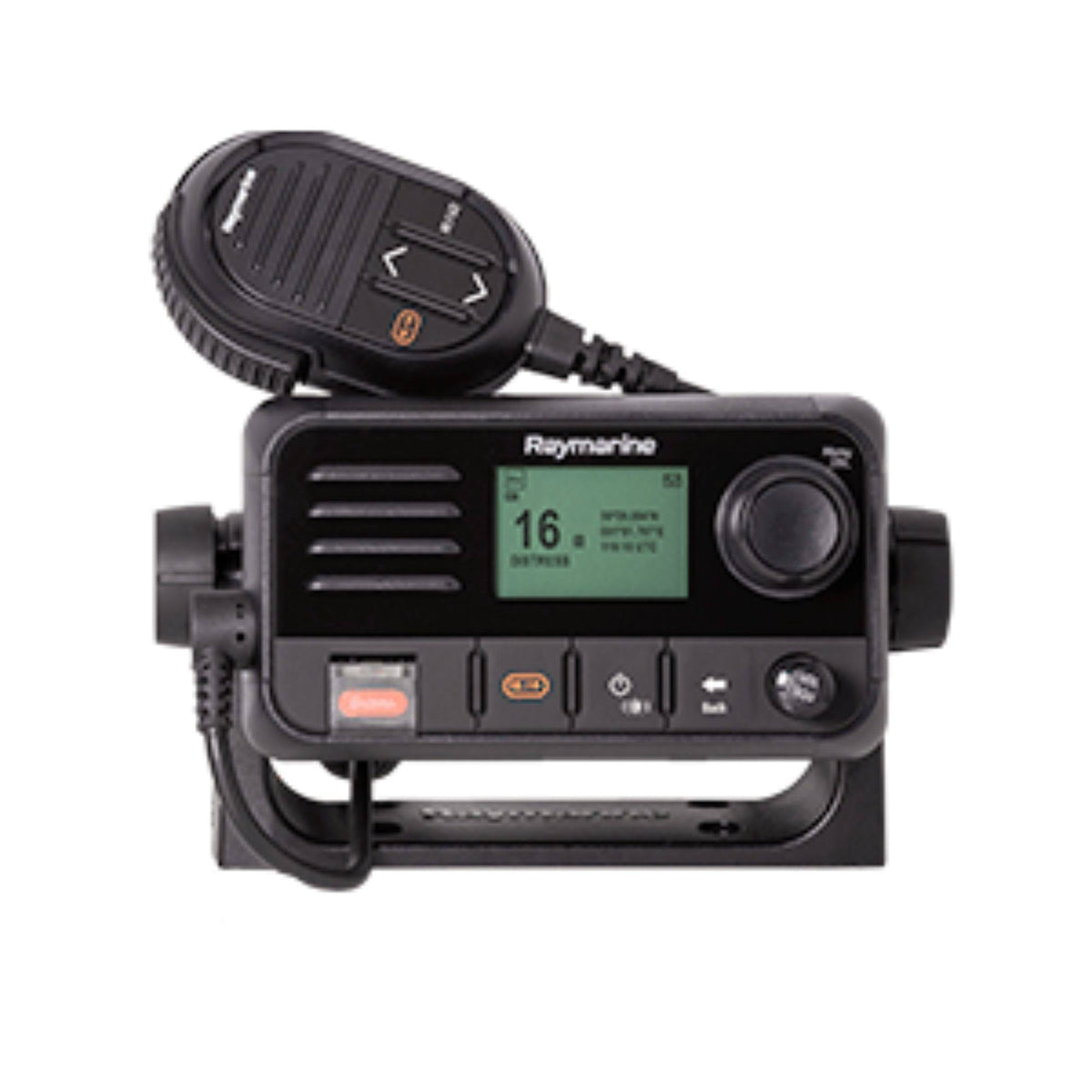 Compact VHF Radio with GPS Q26519