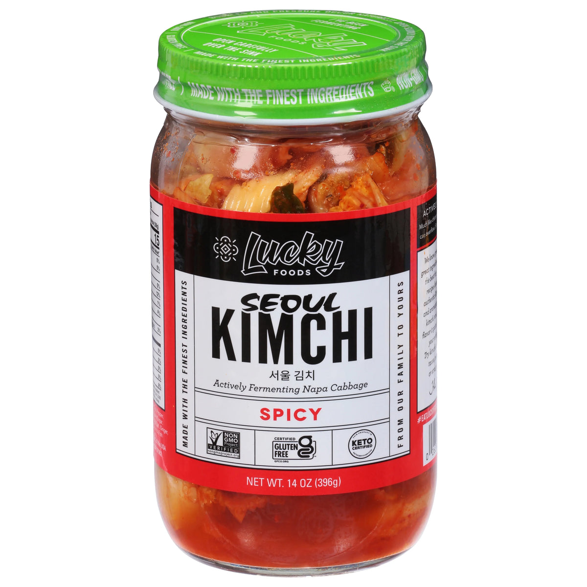 Spicy Kimchi 14 Oz - Pack Of 6 A763
