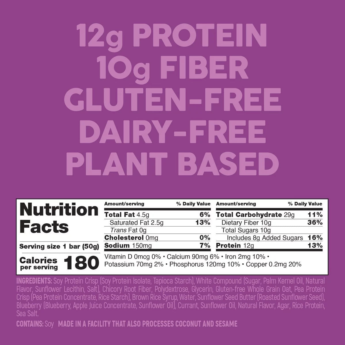 Blueberry & Vanilla 12 Bar Pack Q815158
